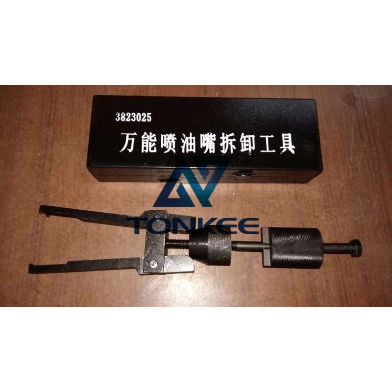 Cummins CCEC Diesel Engine, Universal Injector Removal Tool 3823025 | Tonkee®