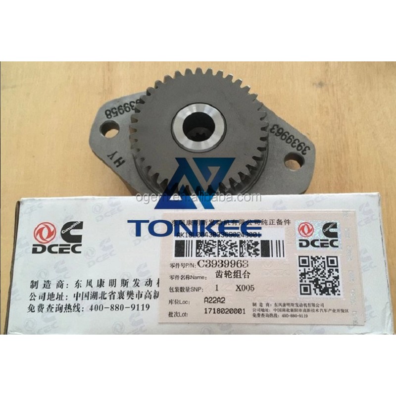  Cummins Diesel Engine Adapter, Hydraulic Pump 3939963 | Tonkee® 